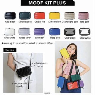 Moof49 Moof Kit Plus Bag