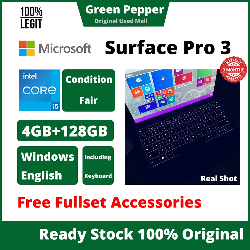 แล็ปท็อปดีปรับสภาพผิว Surface Pro 3 4GB+128GB มือสองพร้อมคีย์บอร์ด