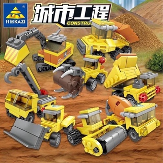 8 แบบ ในกล่อง Construct skill training puzzle ตัวต่อรถก่อสร้างเสริมทักษะ