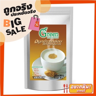 ด็อกเตอร์กรีน จมูกข้าวสาลีอบ 100 กรัม Dr.Green Wheatgerm 100g