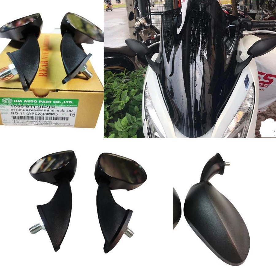 กระจก มองหลังติดหน้ากาก ย่อ L/R NO11 ทรง PCX  สำหรับ PCX / N-max 8 mm  1050-911-08ZBL    HMA     1 ค