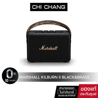 Marshall ลำโพงบลูทูธ - Marshall Kilburn II Black&amp;Brass