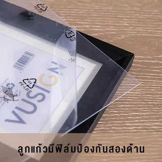 HOMEC กรอบรูป กรอบรูปมินิมอล ขนาด 4x6 5x7 6x8 นิ้ว ดีไซน์เรียบๆ ขาว ดำ สีไม้ หูแขวนผนัง