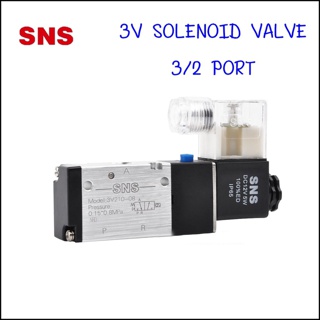 3V310-10 โซลินอยด์วาล์วไฟฟ้า 3/2 ขนาด 3 หุน 3/8 - SNS Pneumatic Solenoid Valve Single Coil 3/2 Port 3/8