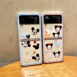 พร้อมส่ง เคสโทรศัพท์มือถือ TPU ใส ลายการ์ตูนน่ารัก กรอบสี สําหรับ Samsung Galaxy Z Flip 4 3 2 5G Flip2 Flip3 Flip4