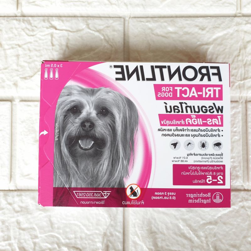 Frontline Tri-Act  for dogs 2-5 kg