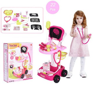 Medical play set - รถเข็นเครื่องมือหมอ