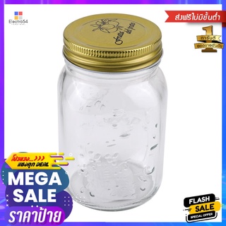 ขวดโหลแก้ว 0.5 ลิตร ฝาเกลียว US. BUSINESSGLASS CANISTER WITH SCREW LID US.BUSINESS 0.5L