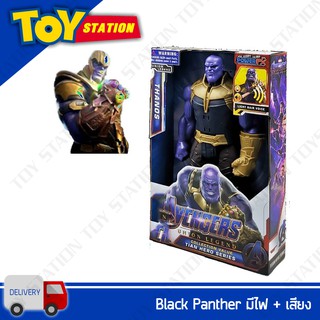 โมเดลทานอส MODEL THANOS มีไฟ + เสียง (มีสินค้าพร้อมส่ง!)