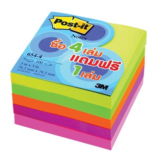 โพสต์-อิท โน้ต แพ็คสุดค้ม สีนีออน (4แถม1) 3M 654-4 Post-It Note Pack, Neon Color (4 get 1) 3M 654-4