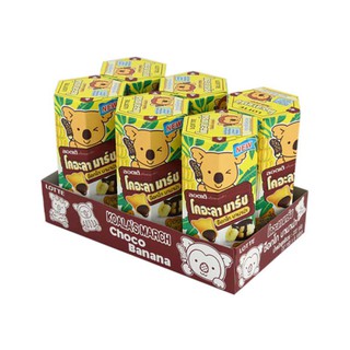 KOALAS MARCH CHOCO BANANA โคอะลามาร์ช รสช็อกโกบานาน่า ขนาด 33กรัม ยกแพ็ค 6กล่อง KOALA โคอะล่า