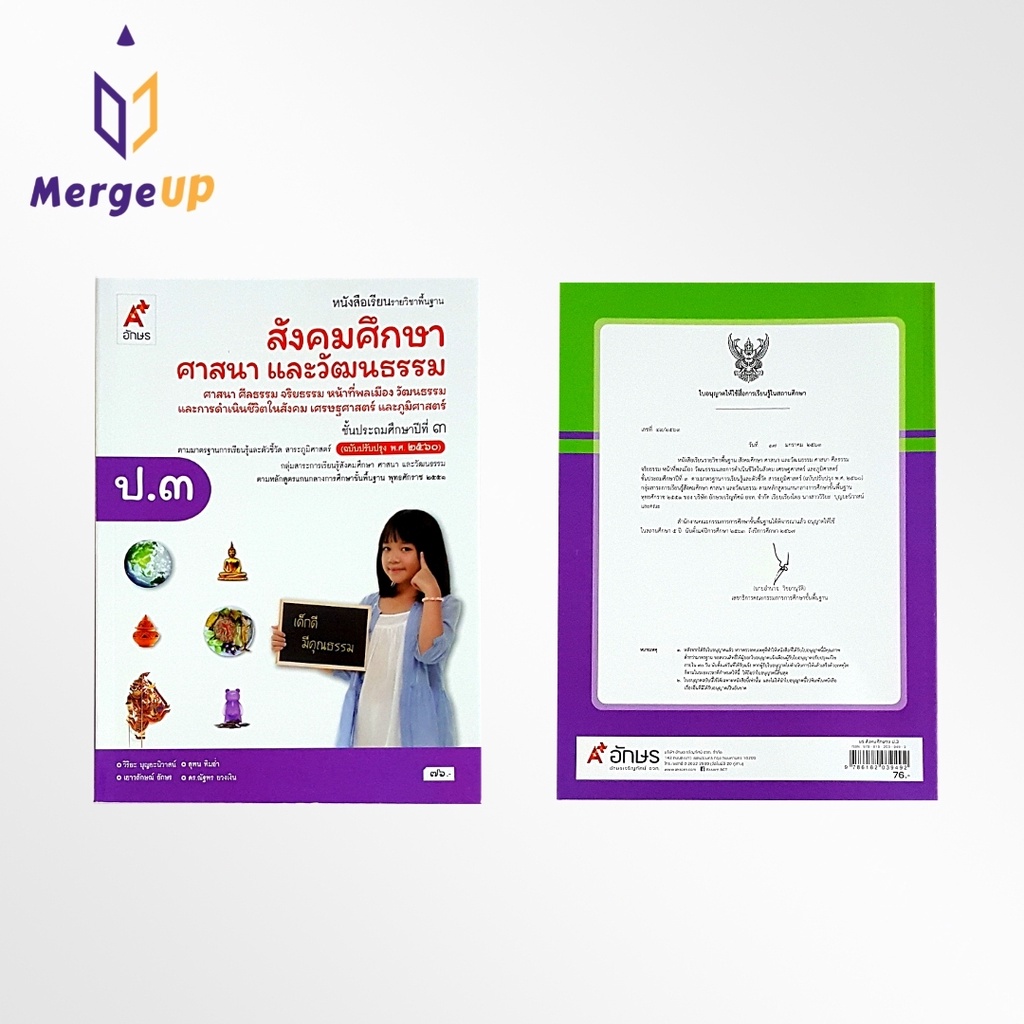 My Image 15