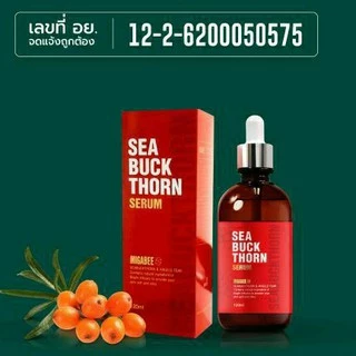Migabee​ Seabuckthon​ Serum​ 120 ml Exp : 10/2028