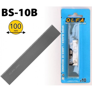 OLFA ใบมีดคัตเตอร์ BS-10B (สำหรับมีดขูด XSR 200,300,600) งานขูดคราบกาว สี ปูน