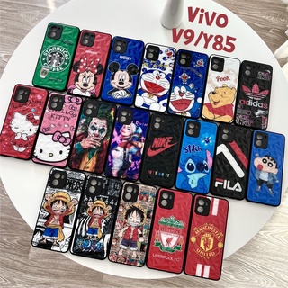 พร้อมส่ง💌 เคสลายการ์ตูน 3D พิมพ์ลายน่ารัก Vivo V9/Y85