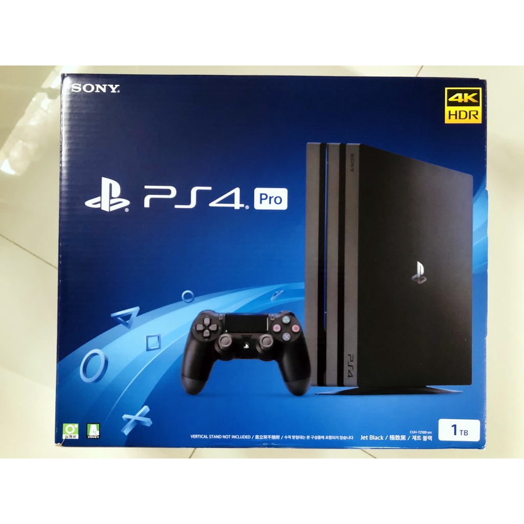 ps4-pro-1tb-7006b-7106b-7218b-3-10-guest