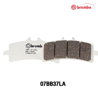 Brembo ผ้าเบรกปั๊ม /F/ M4 , M50 , GP4RS,GP4RX ,Stylema เกรดซินเตอร์ LA