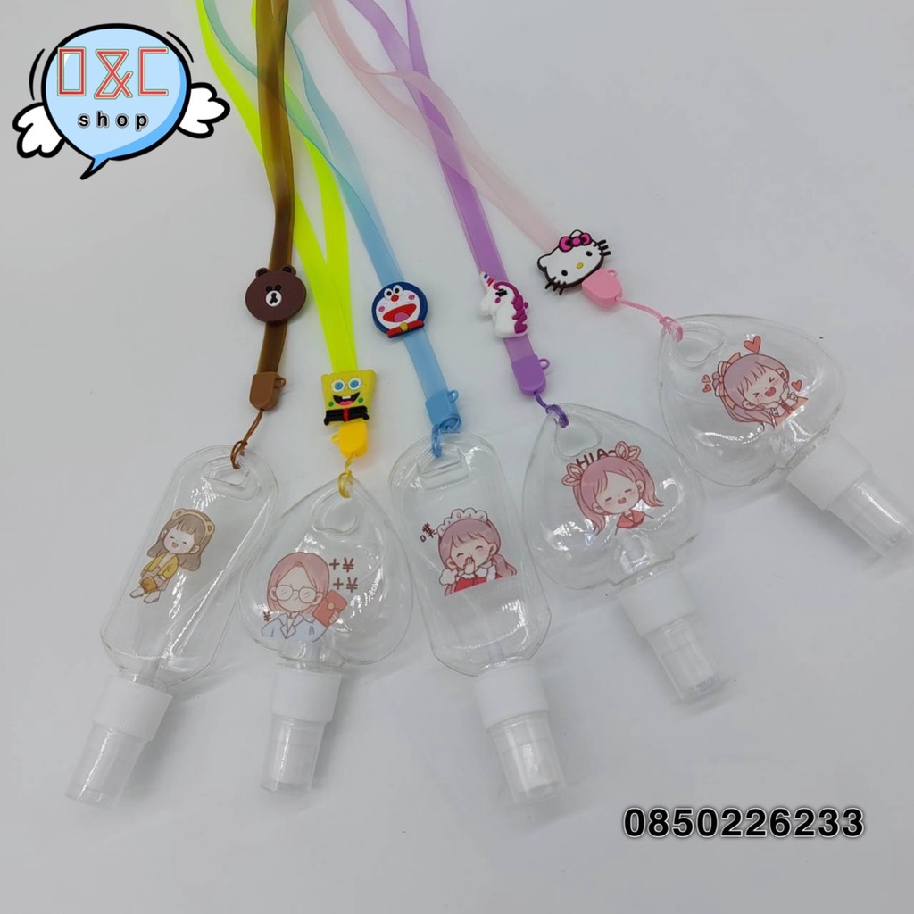 ขวดสเปรย์ ขวดเปล่า ขวดแอลกอฮอล์ ขนาด 50 มล แบบพกพา