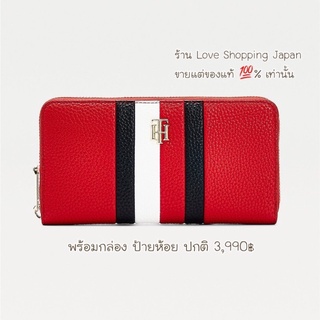 แท้💯% Tommy Hilfiger กระเป๋าสตางค์ใบยาวซิปรอบ เนื้อดีหนังดี สีแดงสวย ช่องบัตรเยอะ พร้อมกล่อง ป้ายราคาห้อย 💗