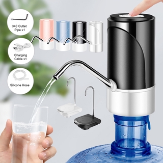 เครื่องกดน้ำอัตโนมัติ ที่กดน้ำ อัตโนมัติ เครื่องดูดน้ำ จากถัง Automatic Water Dispenser Pump ที่ปั้มน้ำ