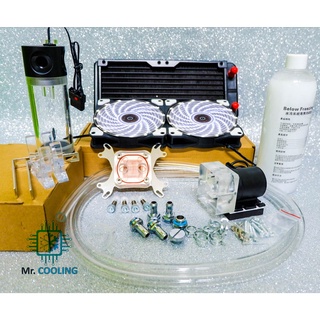 ชุดน้ำCPU ระบบเปิด 2ตอน ครบชุด/CPU Water Cooling Set *รุ่นMaster Grade (สีขาว)