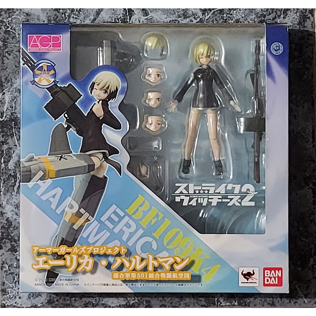 Armor Girls Project Bf109k4 Erica Hartmann (Strike Witches 2) ของแท้ มือ1 ไม่แกะ