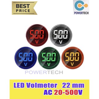 Volt meter  22mm LED Digital Display  แสดงค่าโวลท์