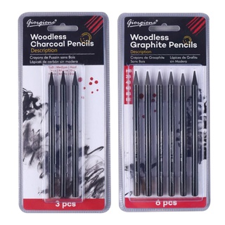 Sup ดินสอสเก็ตภาพกราไฟท์ และปากกาถ่าน สําหรับงานฝีมือ DIY 3 6 ชิ้น