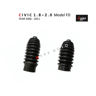 *** SET *** กันฝุ่นแร็คพวงมาลัย ยางหุ้มแร็ค ฮอนด้า ซีวิค โฉมนางฟ้า CIVIC 1.8 - 2.0 โมเดล FD ปี 2006 - 2011 ( 1 คู่)