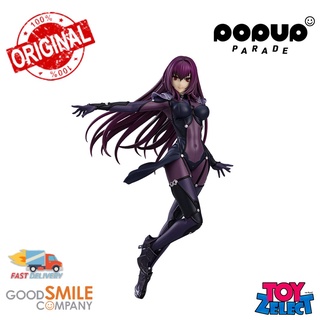 พร้อมส่ง+โค๊ด Pop Up Parade Lancer/Scathach: Fate/Grand Order  (ลิขสิทธิ์แท้)