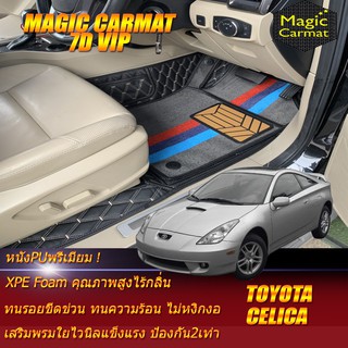 Toyota Celica 2000-2005 Coupe Set B (เฉพาะห้องโดยสาร2แถว) พรมรถยนต์ Toyota Celica พรมไวนิล 7D VIP Magic Carmat