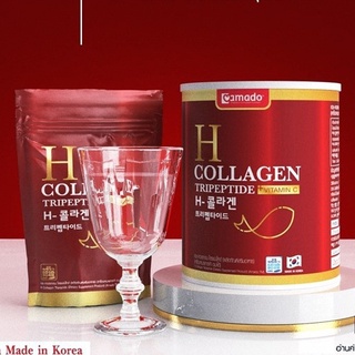 พร้อมส่ง/ของแท้ H Collagen AMADO เฮชคอลลาเจน คอลลาเจนอมาโด้ อมาโด้ ผลิตและนำเข้าจากประเทศเกาหลี กระป๋องแดง