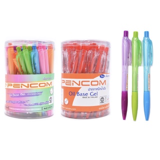 ปากกาหมึกเจล Pencom รุ่น OG32 0.5mm สีหมึกน้ำเงิน/แดง [กล่อง50ด้าม]