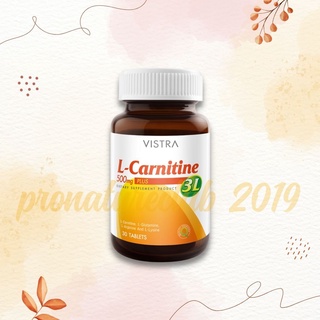 VISTRA L-CARNITINE+3L 30S วิสทร้า แอล-คาร์นิทีน 500 มก. พลัส 3 แอล