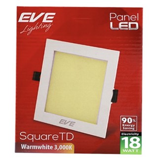 EVE โคมดาวน์ไลท์ LED Panel Square TD 18w Warmwhite สีวอร์มไวท์