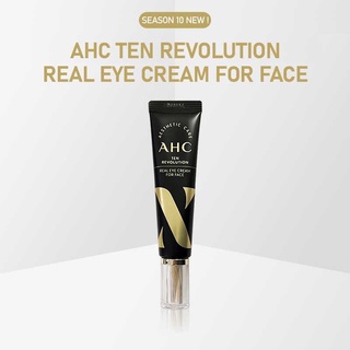 🍒พร้อมส่ง🍒 AHC Ten Revolution Real Eye Cream For Face - 30ml