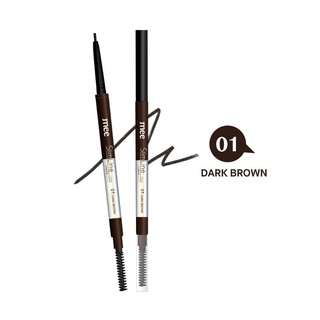 ดินสอเขียนคิ้วเนื้อฝุ่นหัวเรียวเล็ก // Mee Slimline 1.5 mm. Auto Eyebrow Pencil ดินสอเขียนคิ้วเนื้อฝุ่นหัวเรียวเล็ก