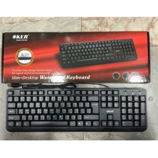 .กันน้คีย์บอร์ด OKER แป้นพิมพ์ USB รุ่นKB-318 คีย์บอร์ดำบางเ…