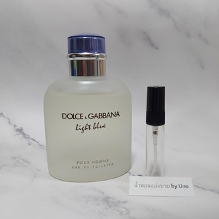 น้ำหอมแท้แบ่งขาย Dolce&amp;Gabbana light Blue Edt