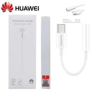 แจ็คแปลง CM20 USB Type C เป็น หูฟัง 3.5mm Type-C to 3.5mm Headset Jack Adapter Earphone Jack Cable Headphone Huawei แท้