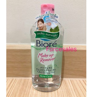 Biore บิโอเร เพอร์เฟค คลีนซิ่ง วอเตอร์ แอคเน่ แคร์ 400 มล