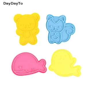 DayDayTo 4 ชิ้น/เซ็ตน่ารัก Samll Dolphin Samll Seal กระรอกหมีแซนวิชเครื่องตัดแม่พิมพ์คุกกี้เค้กตกแต่งเครื่องมือแซนวิช Die Rice Mold เครื่องมือห้องครัว.