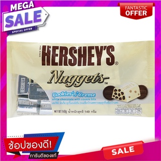 เฮอร์ชีส์ช็อกโกแลตไวท์ผสมคุกี้ 149กรัม Hersheys White Chocolate with Cookies 149g.