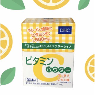 DHC Vitamin C Powder ดีเอชซี วิตามินซี ชนิดผง 1,500 mg. รสเลม่อน (30 วัน)