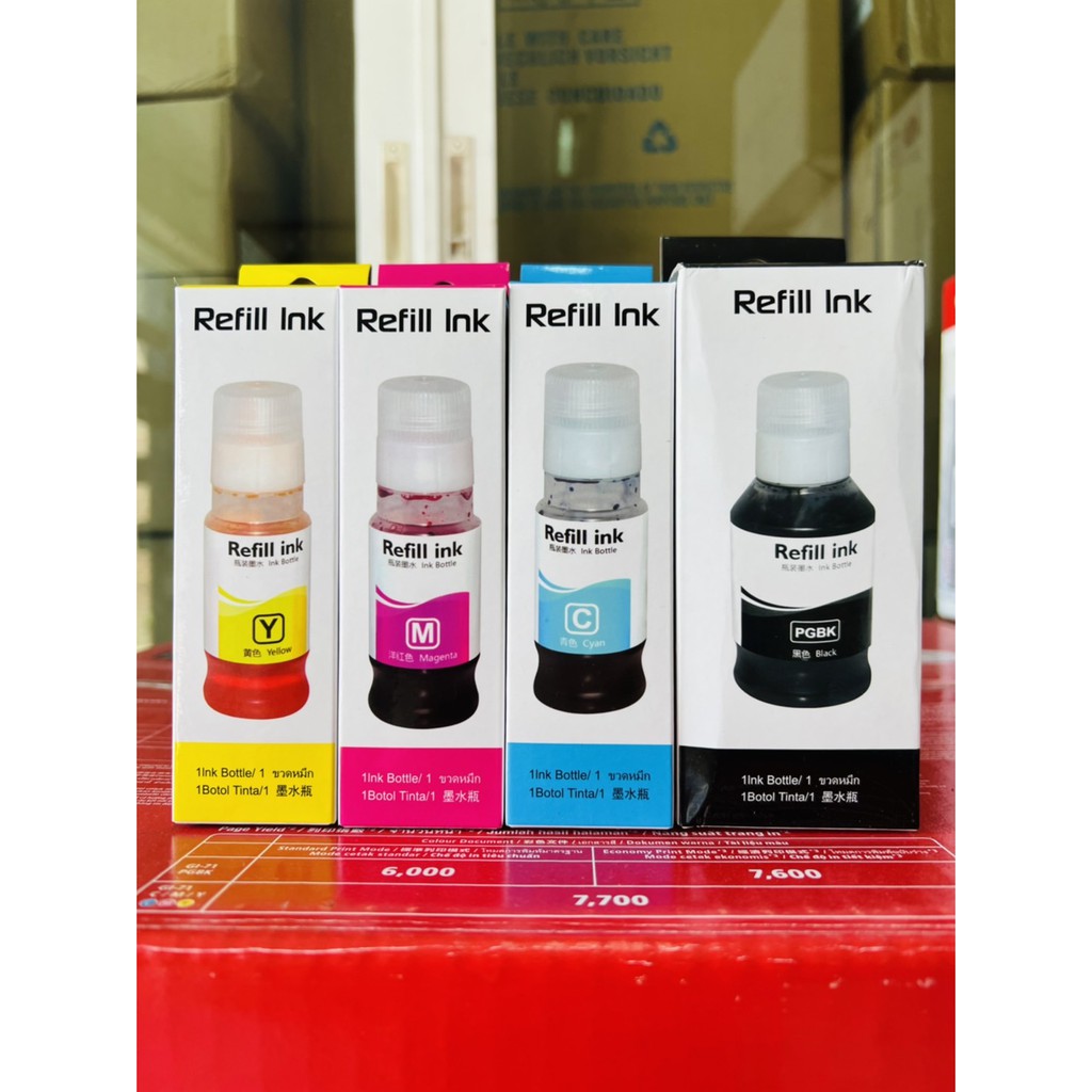 Canon GI-71/70 PGBK C M Y หมึกรุ่นใหม่ G2370/G3730/G3020/G3060