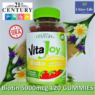 ไบโอติน แบบเม็ดเคี้ยว รสสตรอเบอร์รี่ VitaJoy  Biotin Gummies 5000 mcg 120 Gummies - 21st Century วิตามินบี 7