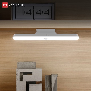 Yeelight โคมไฟเซนเซอร์ป้องกันสายตา A27 สําหรับอ่านหนังสือ