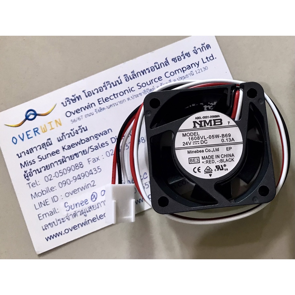 1608VL-05W-B69 White Connector