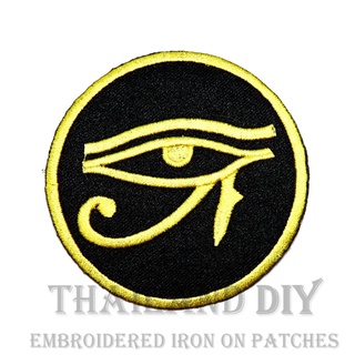 👁 ตัวรีดติดเสื้อ 👀 ลาย ดวงตาฮอรัส อียิปต์ สัญลักษณ์ Egypt Eye of Horus Patch งานปัก WOP DIY ตัวรีด อาร์มติดเสื้อ กระเป๋า