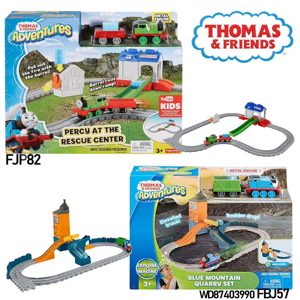 (เซตสุดคุ้ม) ชุดรางรถไฟโทมัส THOMAS & FRIENDS ลิขสิทธิ์แท้100% Adventures Percy at the Rescue Center โทมัส รถไฟโทมัส